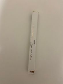 Iconic London enrich and elevate eyeliner
