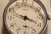 Old watch!