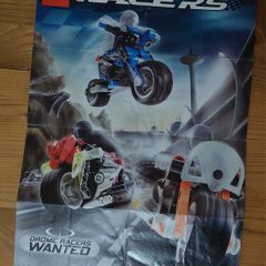 Lego Racers A4 paper poster - Dome Racers Wanted