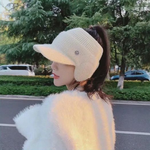 Beanie