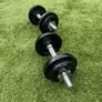 Set of weights - 17kg total Image 2