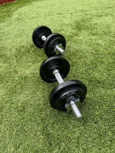 Set of weights - 17kg total