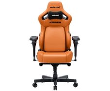 AndaSeat Kaiser 4 V2 XL