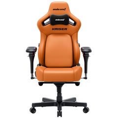 AndaSeat Kaiser 4 V2 XL