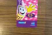 callcards