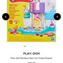 Rainbow swirl ice cream playset play-doh art and craft Image 3