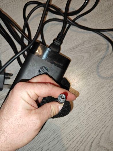 HP 230W Charger