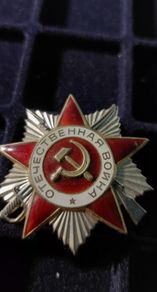 1985 Original Soviet Russian SILVER Order Great Patriotic War WWII