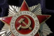 1985 Original Soviet Russian SILVER Order Great Patriotic War WWII