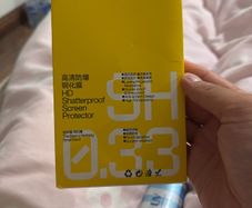 Shatterproof Screen Protector