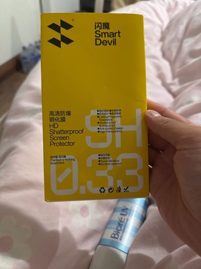 Shatterproof Screen Protector