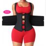 Full Vest Latex Waist Trainer Image 3