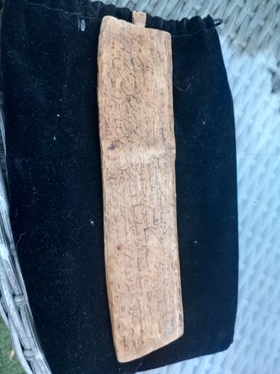 A Quran writing tablet, antique, collectible,  D18