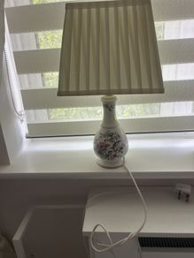 Aynsley lamp