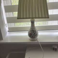 Aynsley lamp