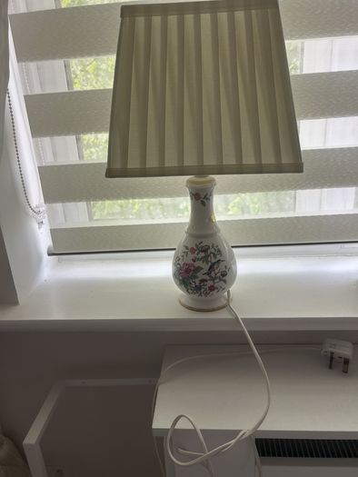 Aynsley lamp