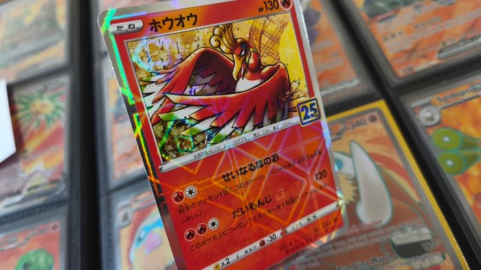 Ho-Oh ! Reverse Holo ! from 25th Anniversary Collection ! 2021 ! Japanese Pokemon Card !