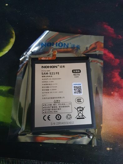 NOHON Samsung Galaxy S21 FE Battery EB-BG990ABY Brand New