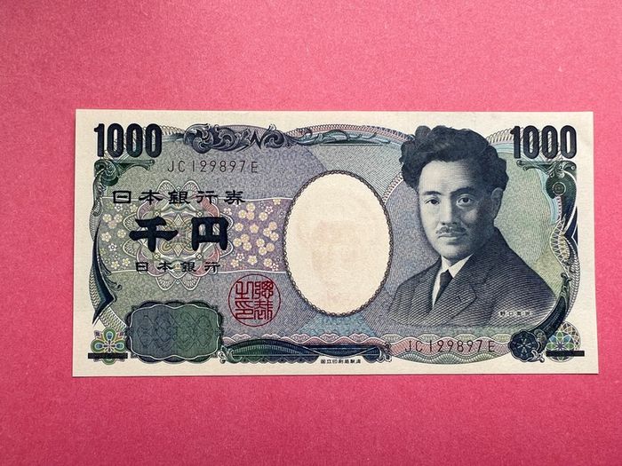 Japan  1000. Yen  2011  Pick  104b   ( Uncirculated )