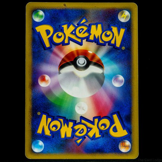Togekiss Lv.51 DPBP#204 Holo Rare DP4d Dawn Dash Japanese Pokemon Card