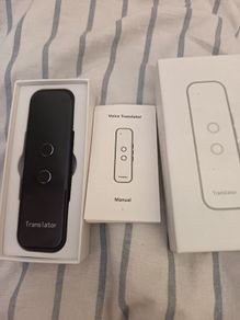 translator