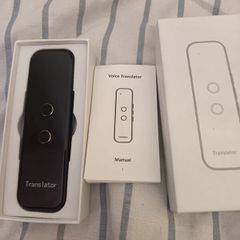 translator