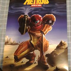 Metroid II Return of Samus