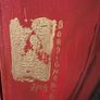 Original Triptych Mixed-Media Painting on Wood with Embossed Foil Panel Image 6