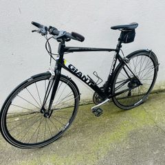 Giant Rapid hybrid bike
