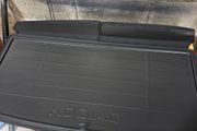 Skoda Kodiaq 7 seater style boot protector