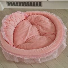 Pet Bed