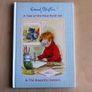 Enid Blyton Magical Stories (Grandreams) Image 2