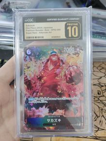 CGC 10 Sakazuki One Piece (JP)