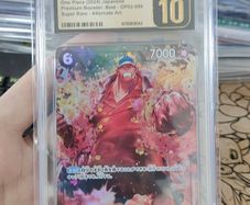 CGC 10 Sakazuki One Piece (JP)
