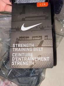 Strenght training belt. - Large