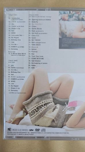Koda Kumi. Best-Second Session- CD+2 DVD.