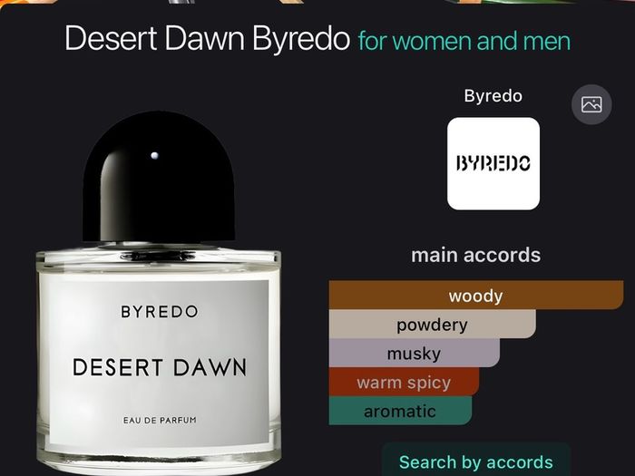 Byredo Desert Dawn 100ml eau de parfum