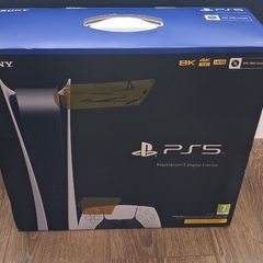 PS5 Digital Edition - Unopened in box