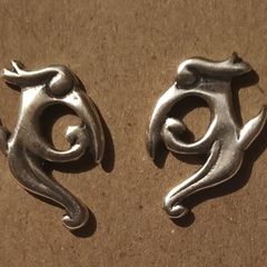 Vintage Sterling Silver Earrings