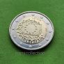 Commemorative Uncirculated 5 x 2 Euro coins. Image 5