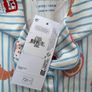 Penneys kids pj set Image 6
