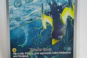 Wattrel 178/167 TWM Twirling Masquerade Pokemon cards AR