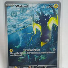 Wattrel 178/167 TWM Twirling Masquerade Pokemon cards AR
