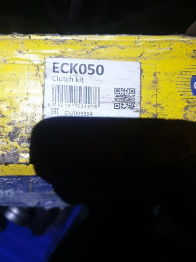 vw 07 1.4 tdi clutch kit new