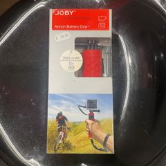 go-pro grip with battery