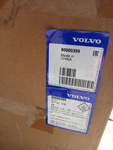 Genuine Volvo Ex30 2023-25 Front Left Passenger Side Headlight 80000399 Used