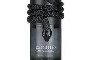 Lattafa Musamam Black Intense