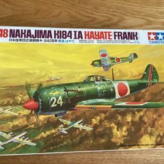 Tamiya