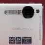Nikon Coolpix S5 Digital Camera CCD sensor Image 8
