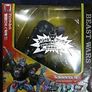 Transformers Beastwars Image 3